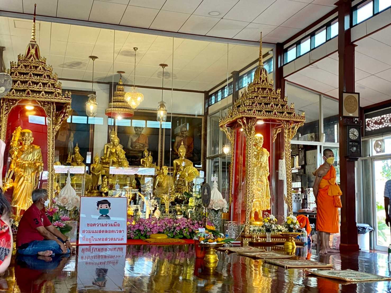 วัดสะแก อยุธยา  (1).jpg