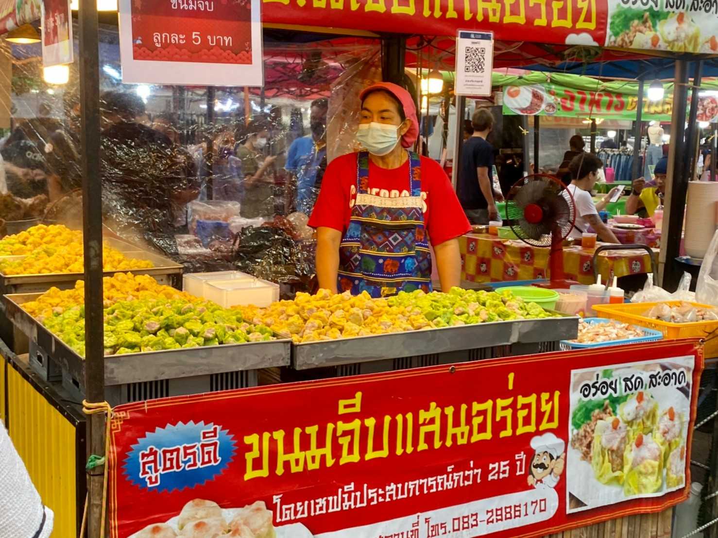 LINE_ALBUM_ตลาดสายใต้ใหม่_221215_7.jpg