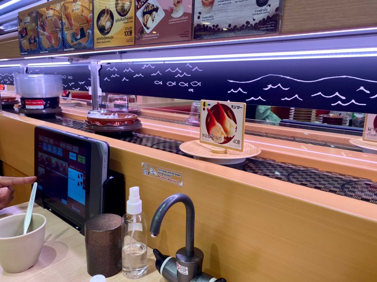 ร้านซูชิ Sushiro (ซูชิโร่) ซูชิสายพาน (5).jpg