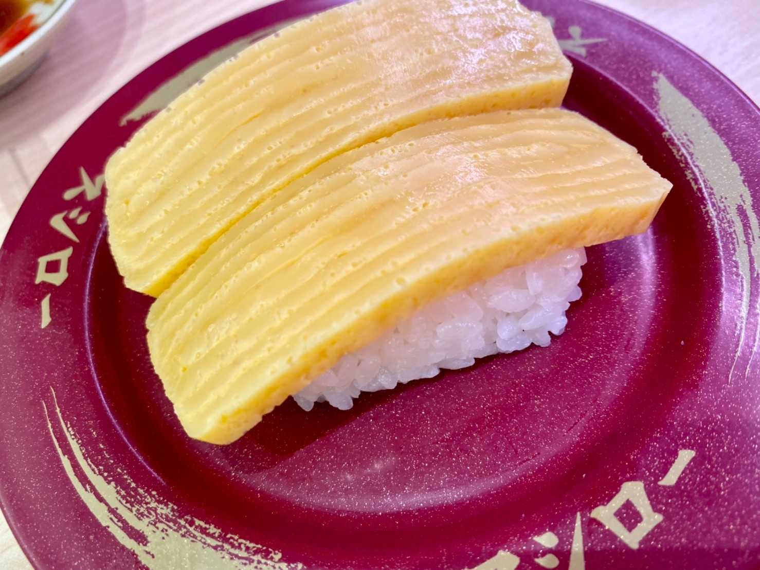 ร้านซูชิ Sushiro (ซูชิโร่) ซูชิสายพาน (10).jpg