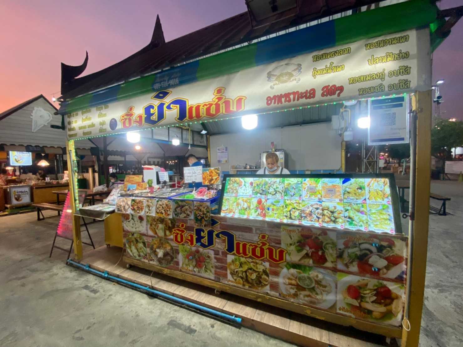 ตลาดนกฮู2ปทุมธานี (2).jpg