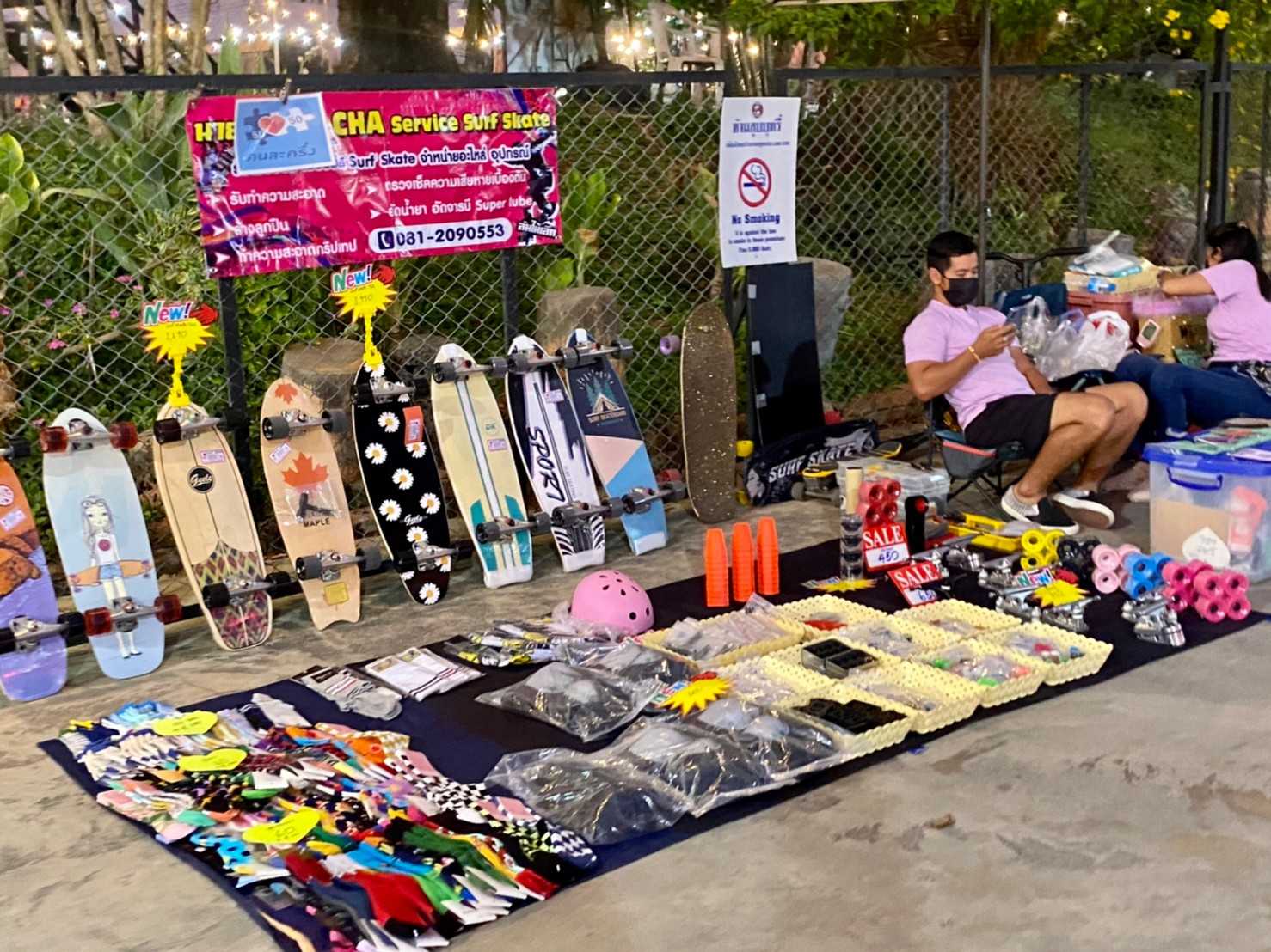 ตลาดนกฮู2ปทุมธานี (18).jpg