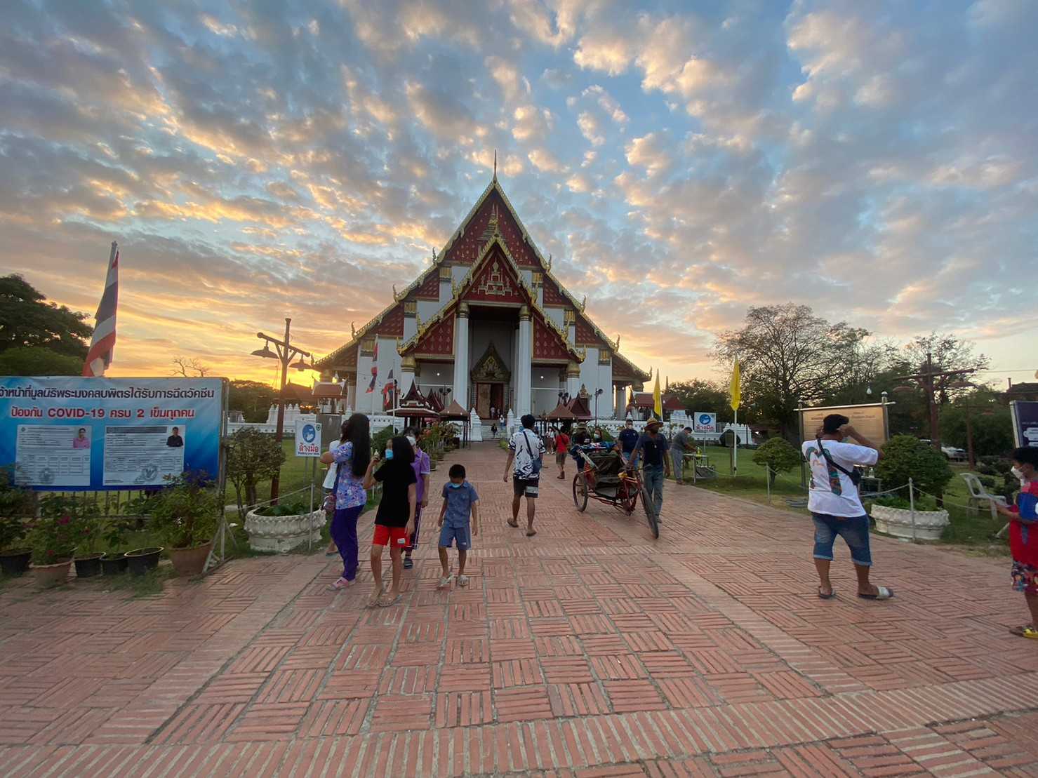วัดมงคลบพิตร อยุธยา (1).jpg