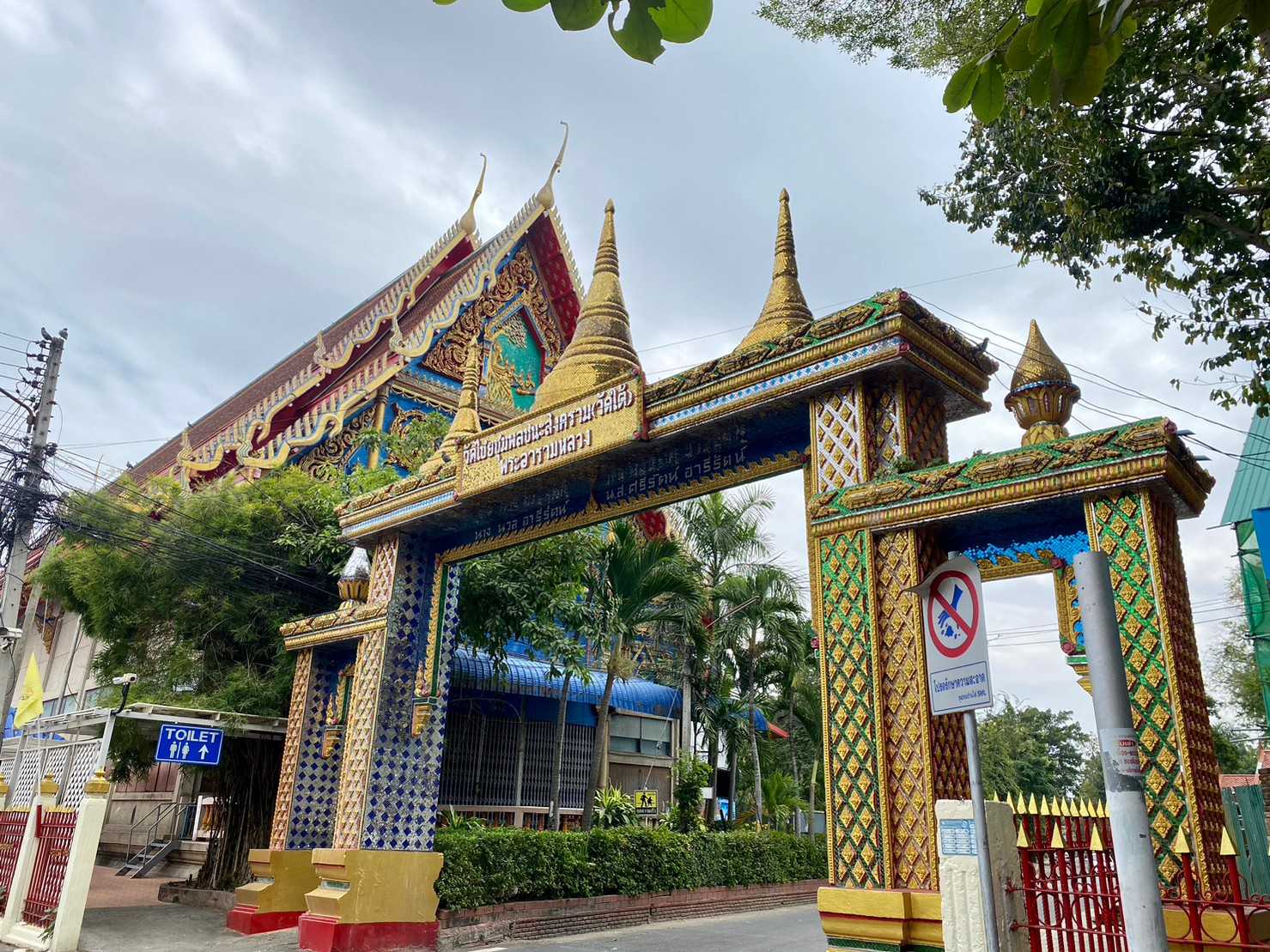 วัดไชยชุมพลชนะสงคราม กาญจนบุรี (11).jpg