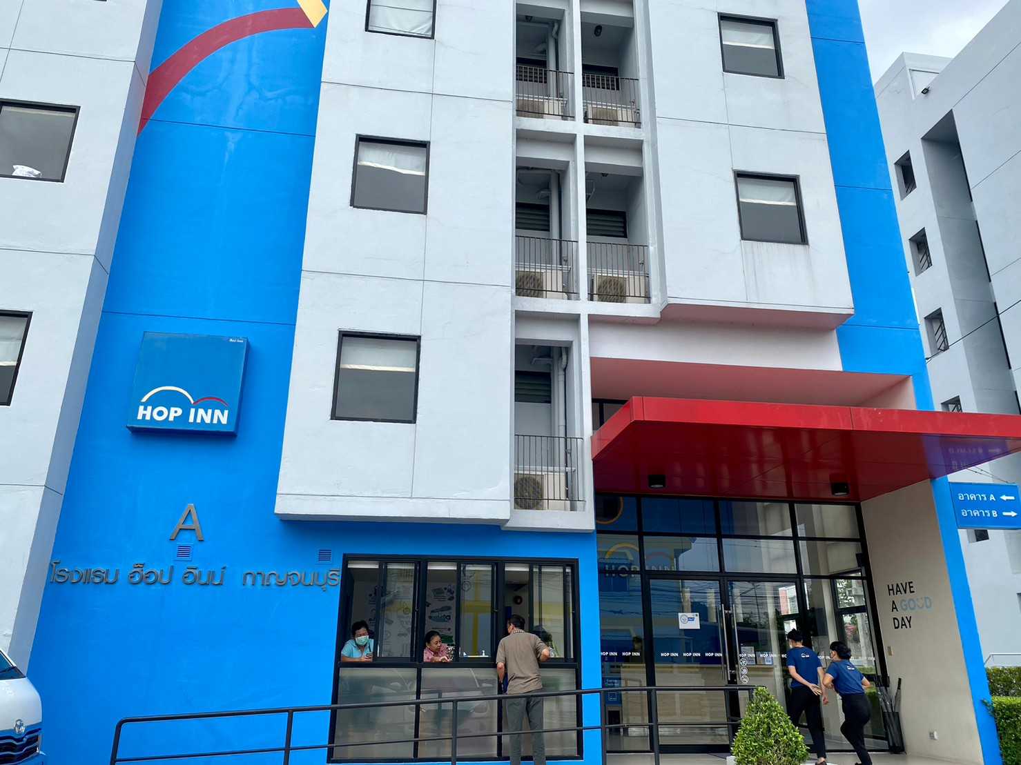 โรงแรมฮ็อปอินน์ กาญจนบุรี (29).jpg