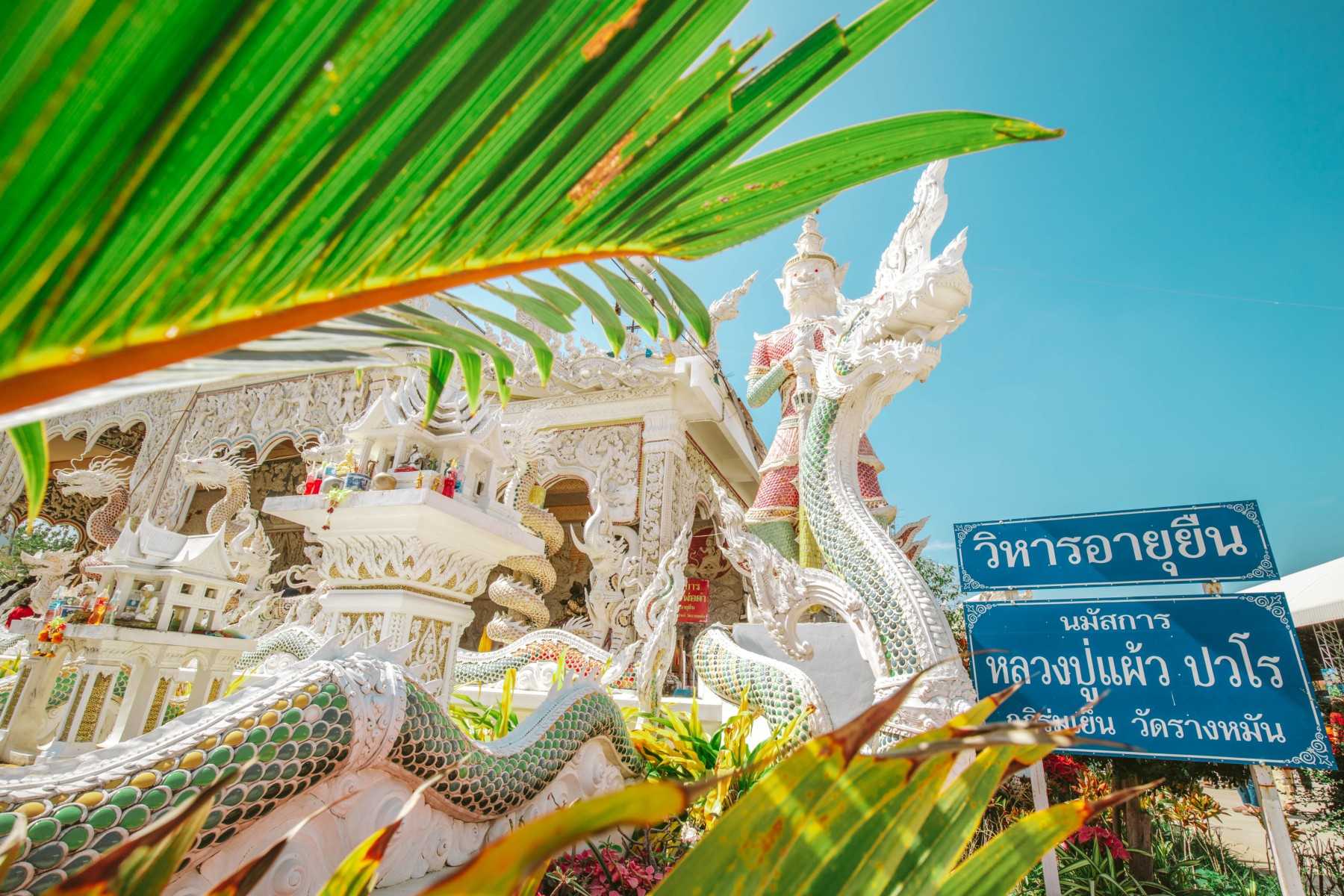 วัดรางหมัน นครปฐม_jadtrip (26).jpg