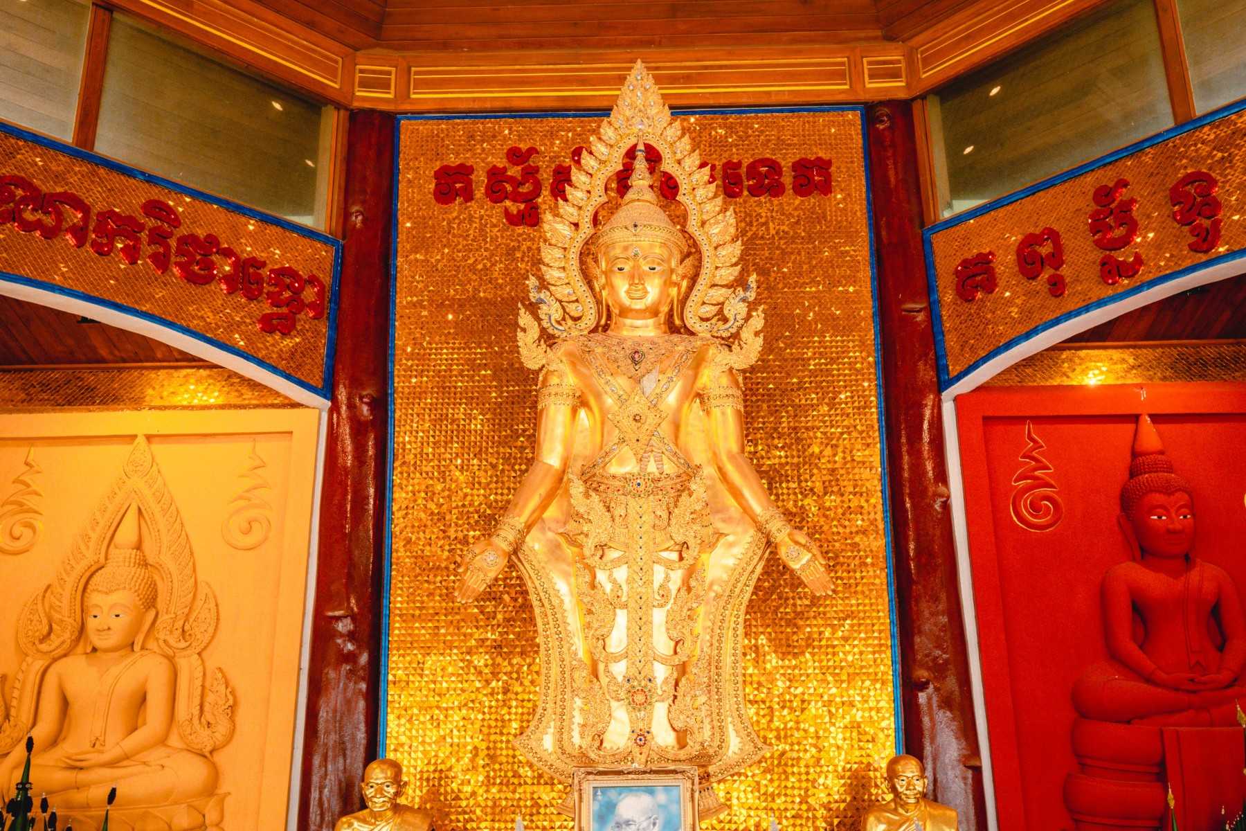 วัดหนองพงนก  กําแพงแสน นครปฐม jadtrip (21).jpg