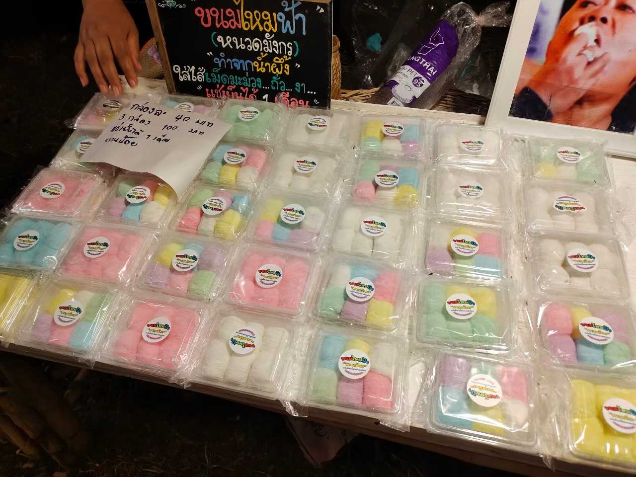 LINE_ALBUM_อยุธยากล้องใหญ่_230118_6.jpg