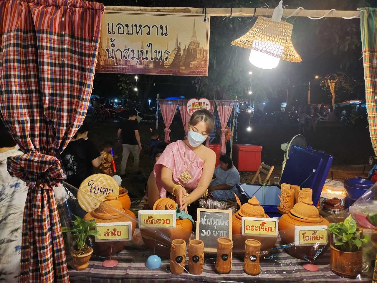 LINE_ALBUM_อยุธยากล้องใหญ่_230118_13.jpg