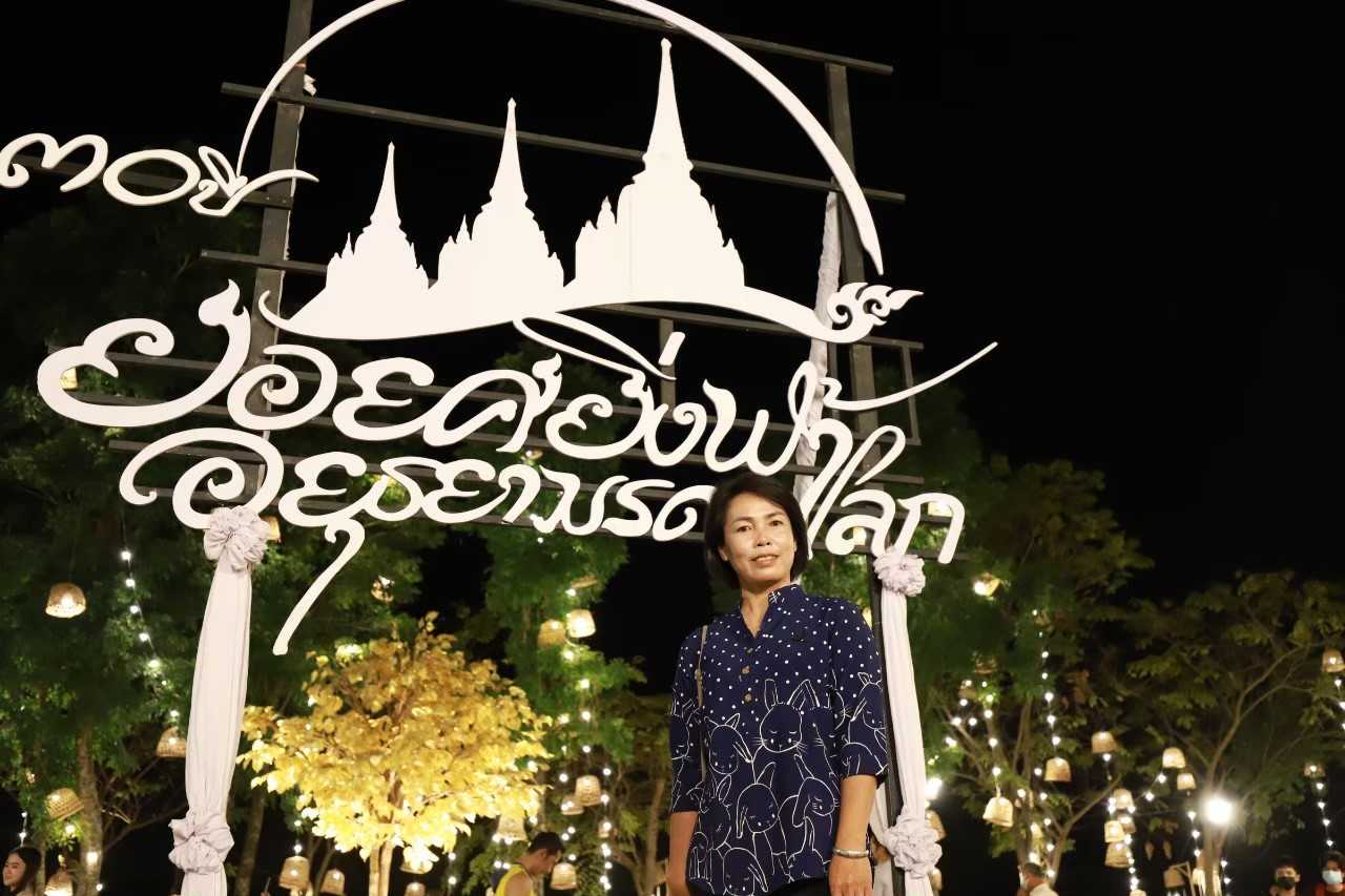 LINE_ALBUM_อยุธยากล้องใหญ่_230118_3_0.jpg