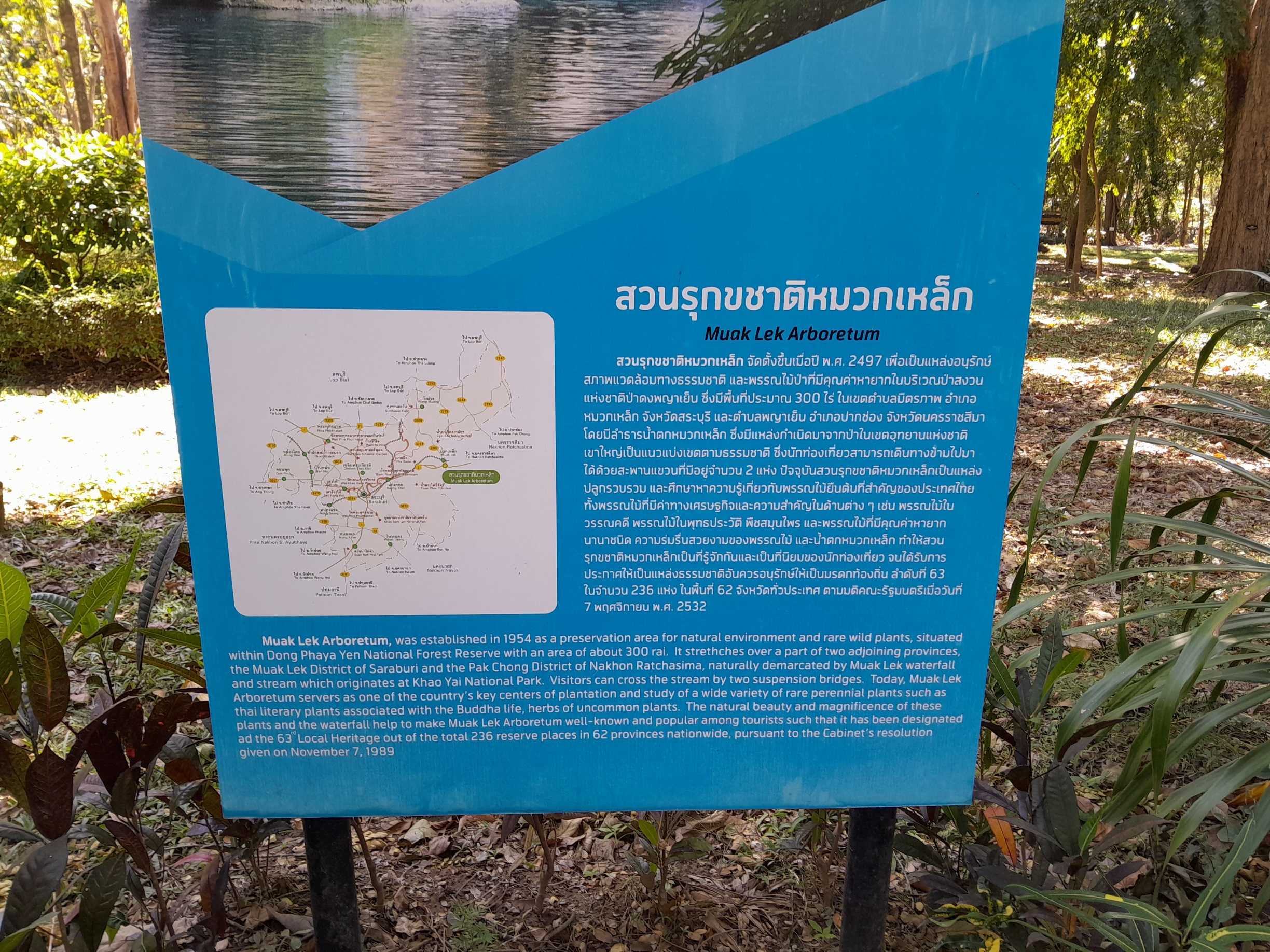20230101_125510.jpg