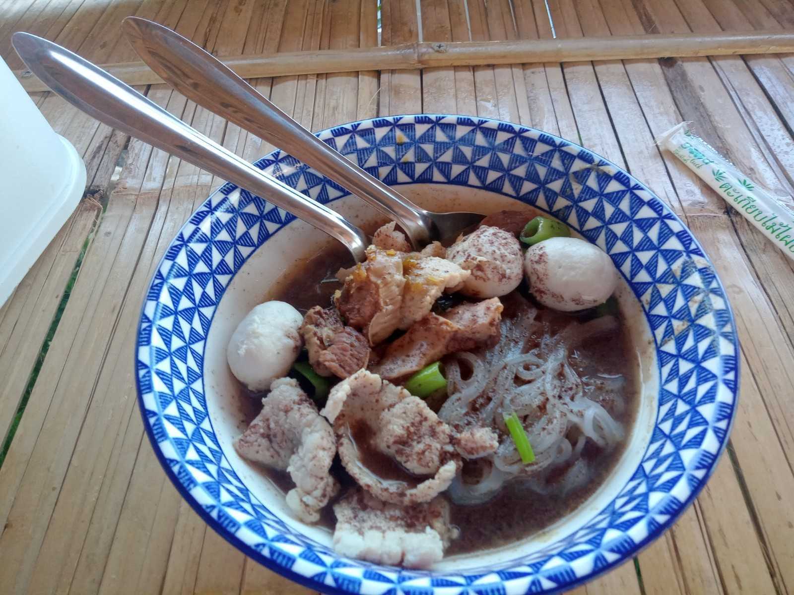 ก๋วยเตี๋ยวคุณยาย.jpg