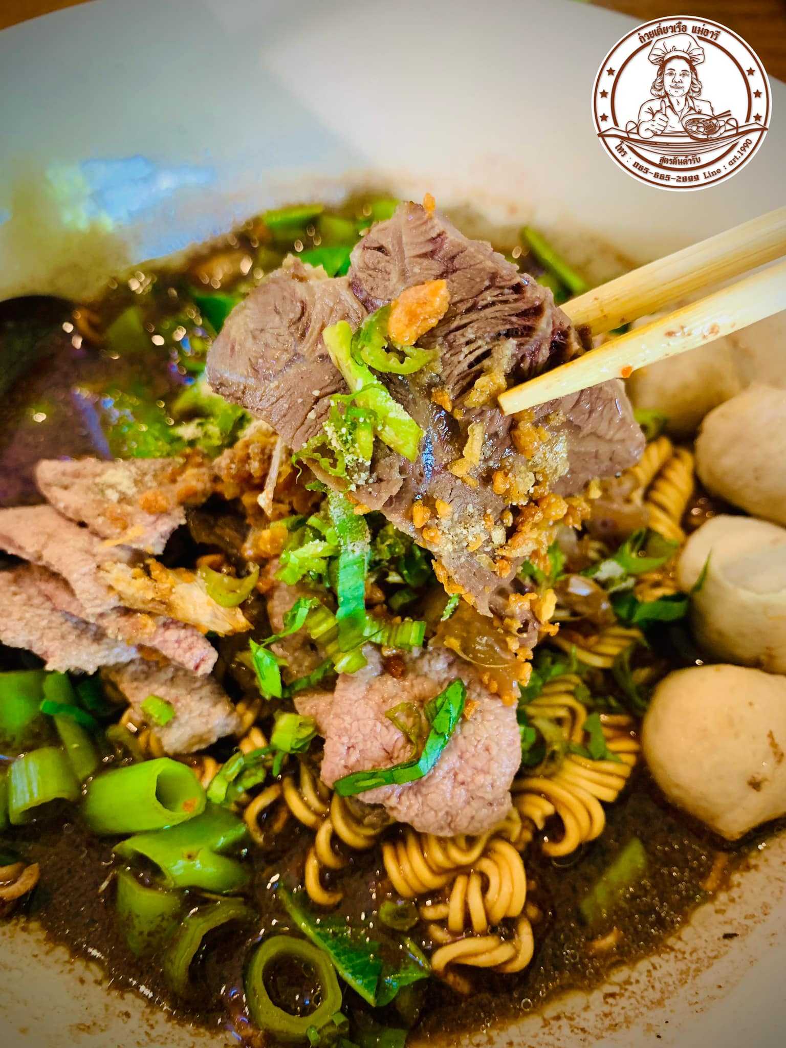 ก๋วยเตี๋ยวเรือแม่อารี อ.วชิรบารมี จ.พิจิตร พิกัดสี่แยกปลวกสูง3.jpg