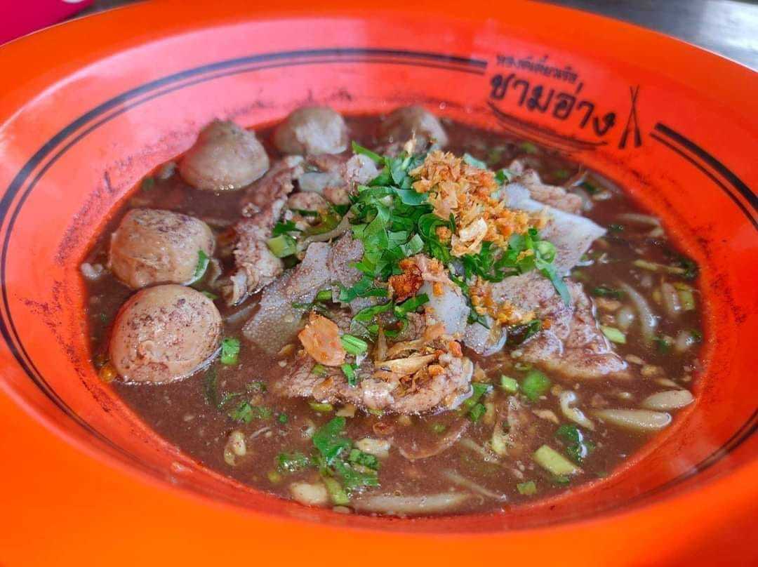 ทองดี เตี๋ยวเรือชามอ่าง สาขา 2.jpg