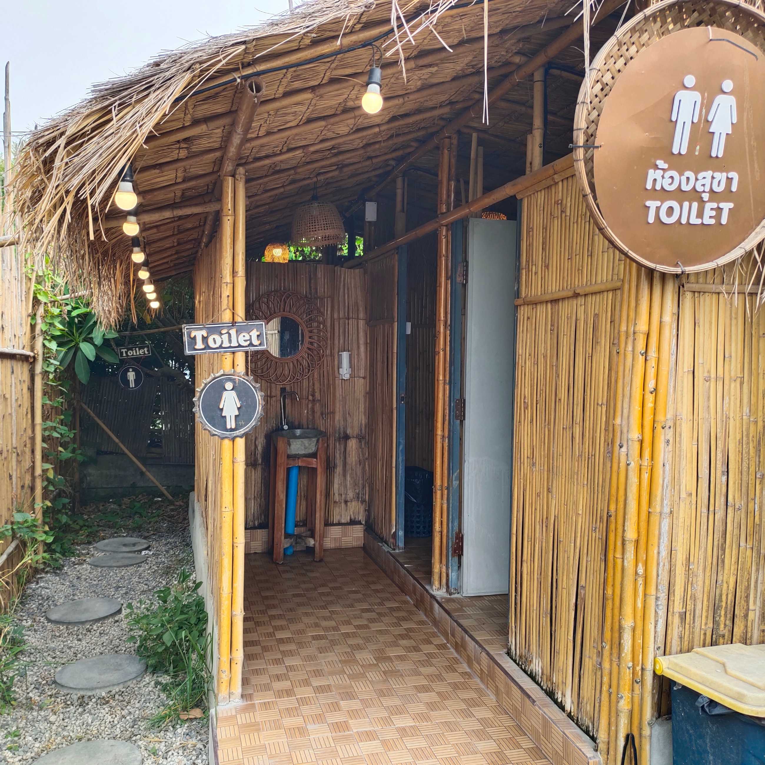 ร้านตำลั่นทุ่ง ร้านส้มตําทุ่งนา (49).jpg