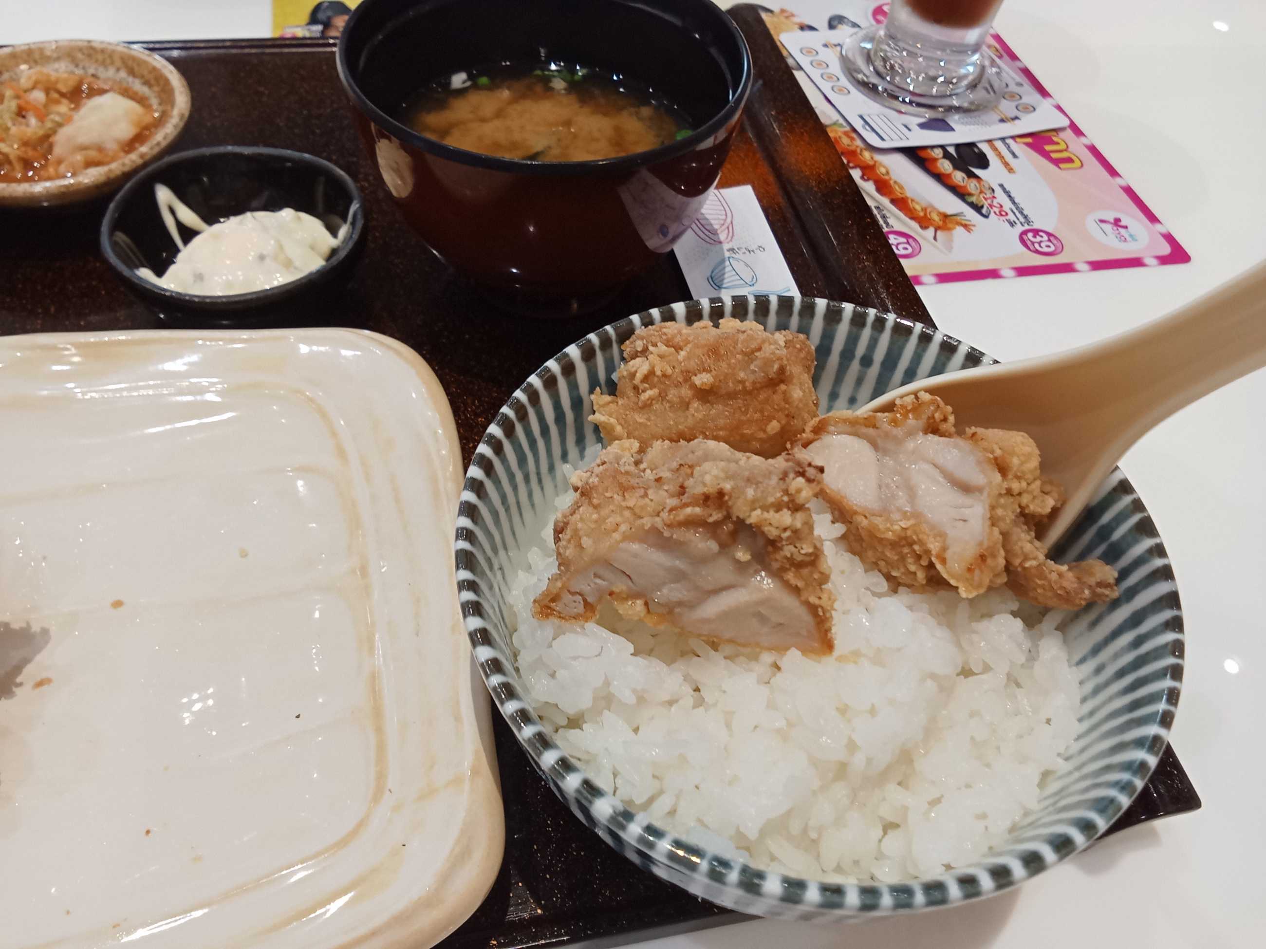 IMG20240316134736.jpg