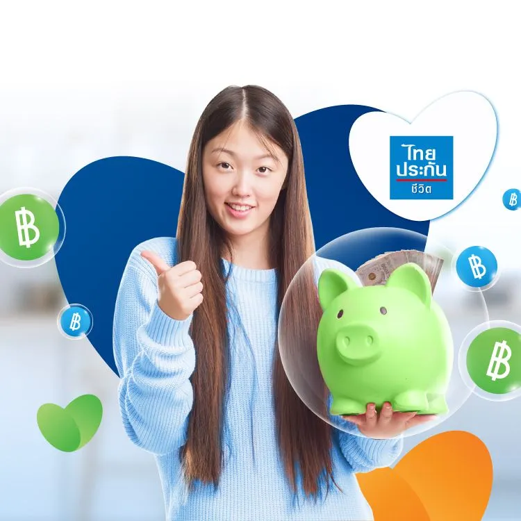 Top_Banner_Mobile_Thailife_Sap_Panphon_85_10_3a204d490b.webp