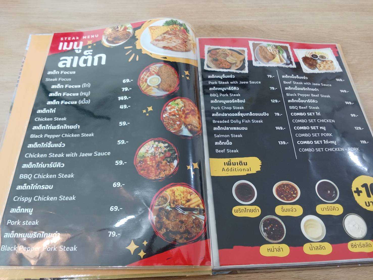 1716095039041.jpg