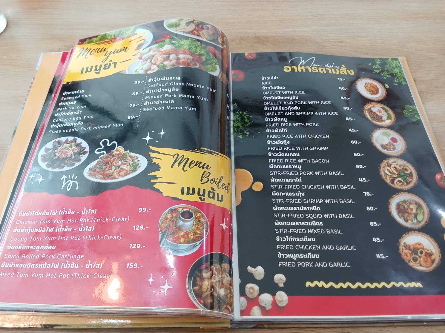 1716095042512.jpg