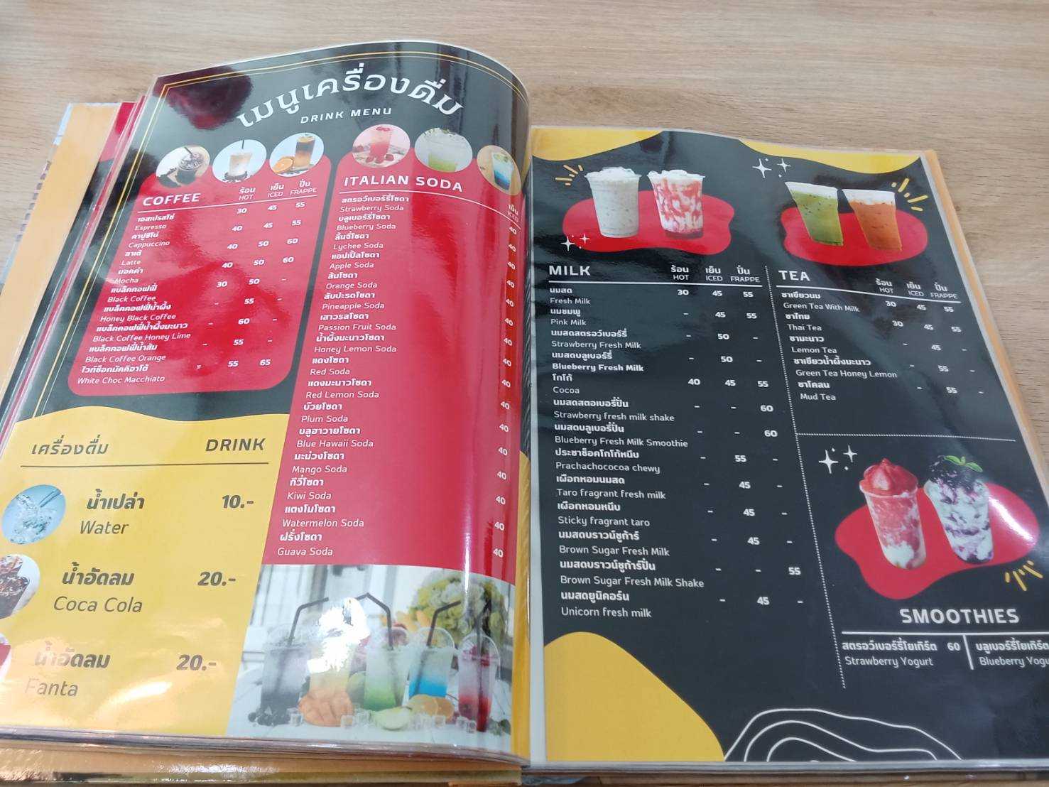 1716095042341.jpg