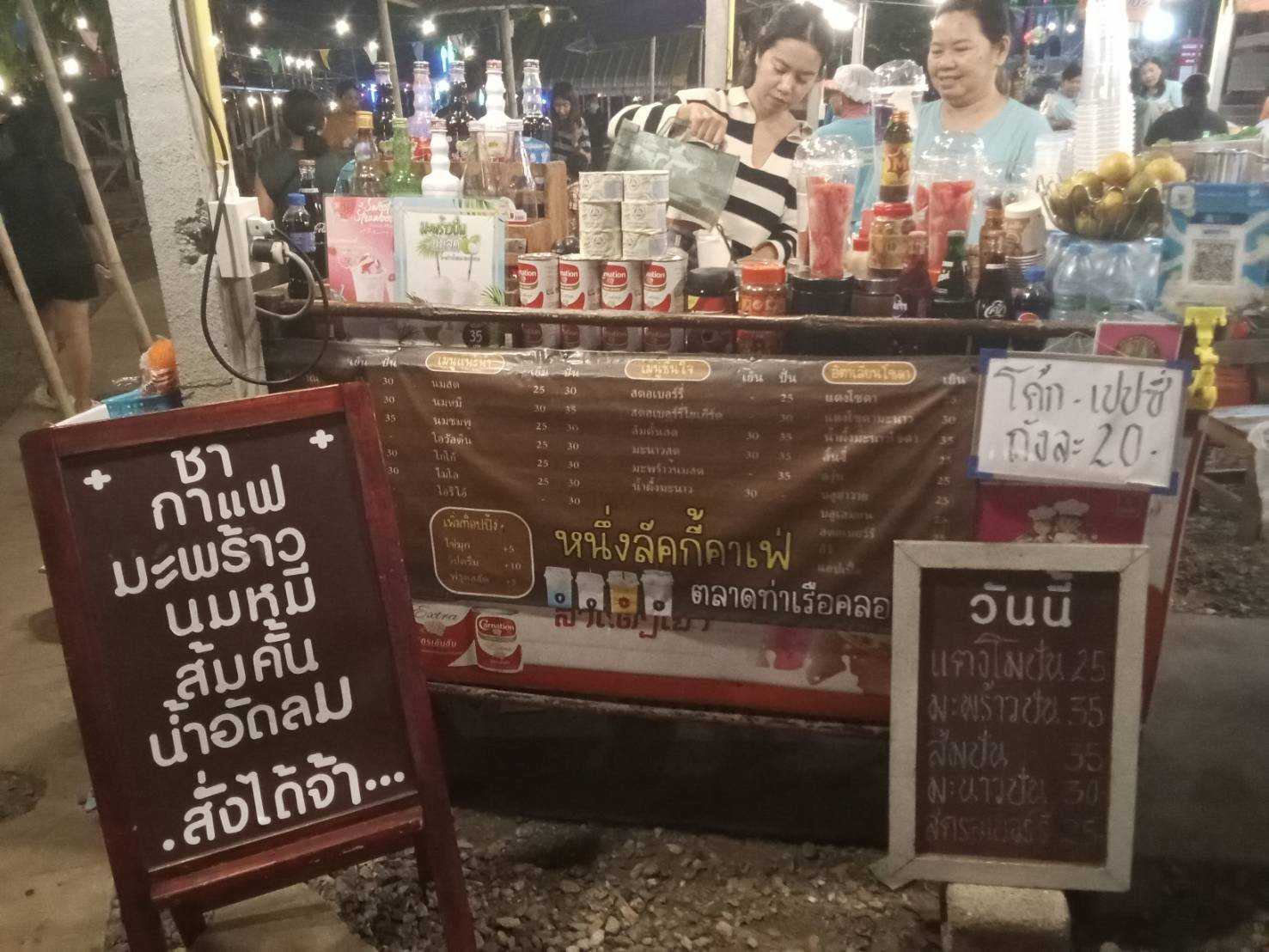 1738476447074.jpg
