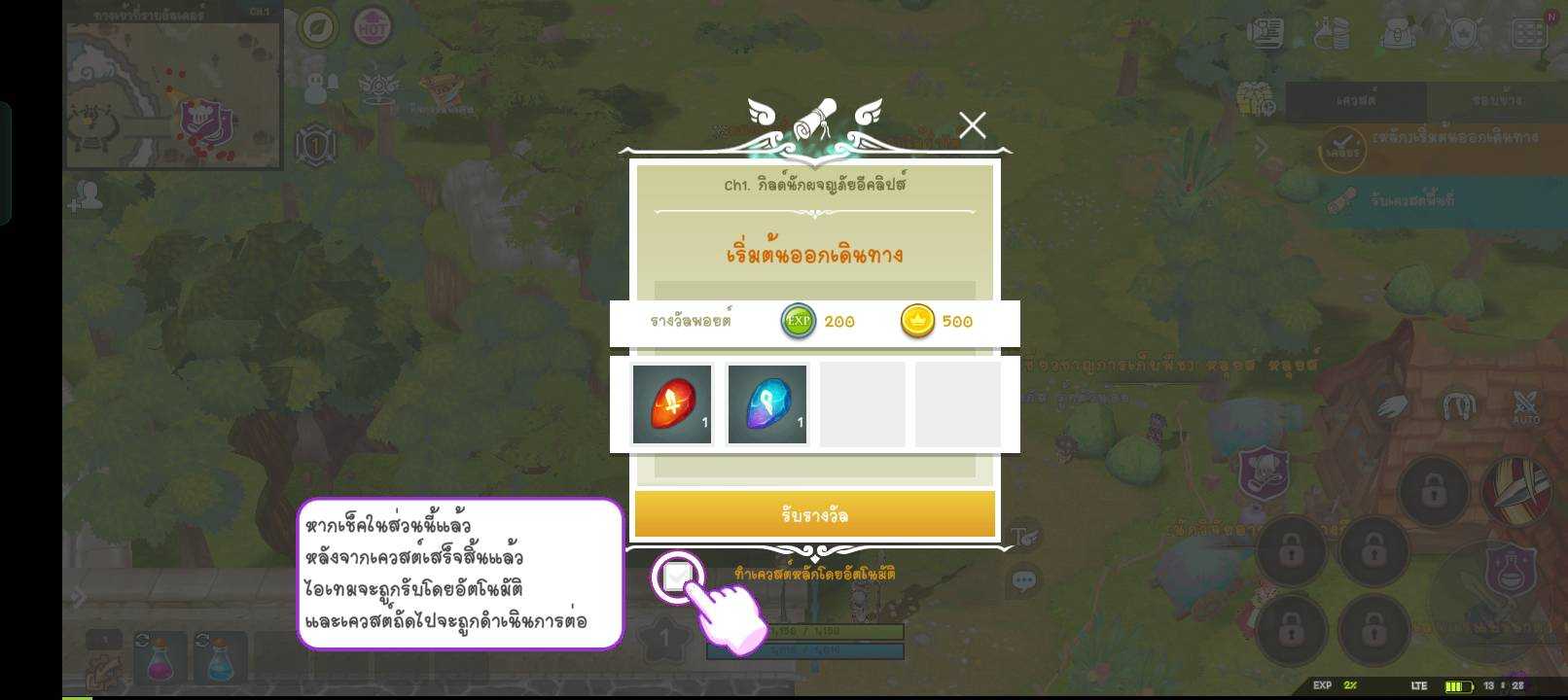 1741435354466.jpg