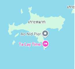 เกาะหมาก-ค้นหาด้วย-Google-06-13-2025_05_36_PM.png