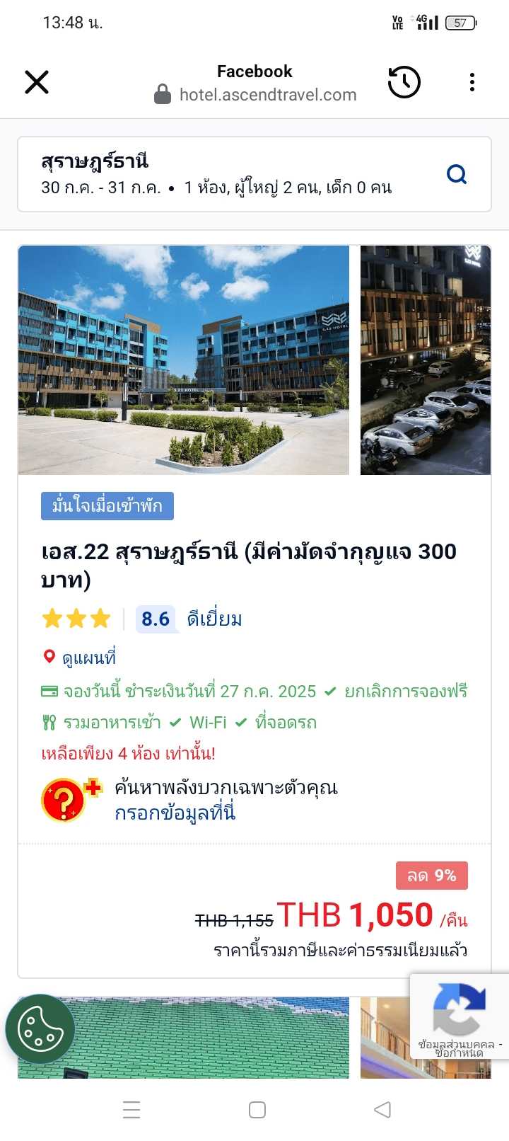 1000028415.jpg