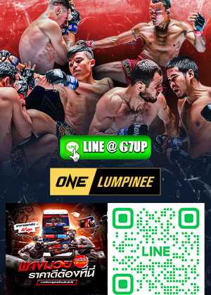 one-lumpinee-2025-692d07001b248-l.jpg