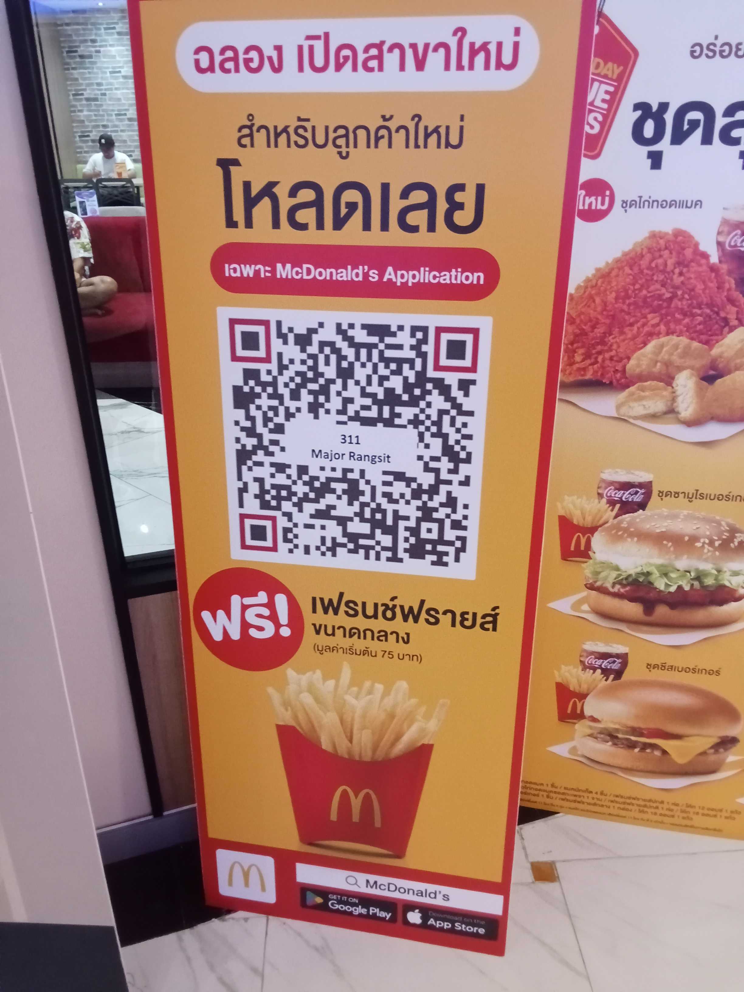 1000062970.jpg