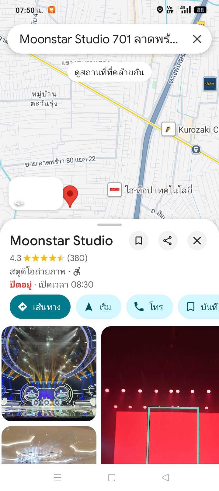 1000070360.jpg