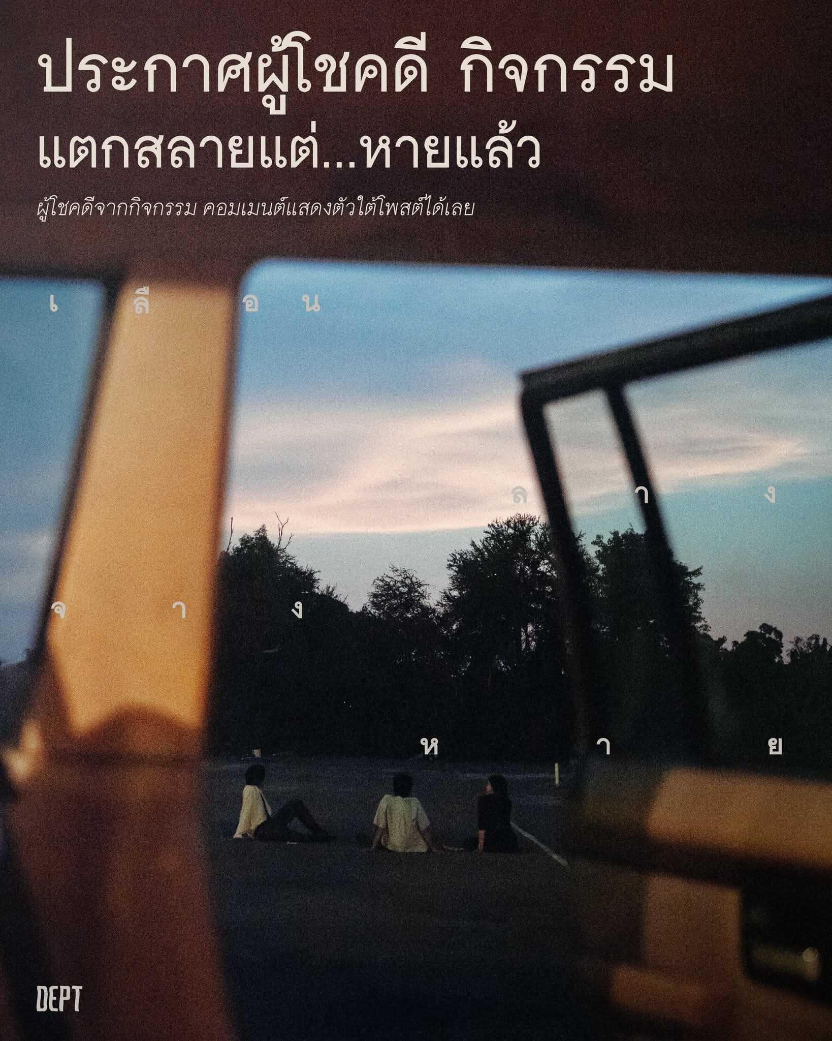 1000068264.jpg